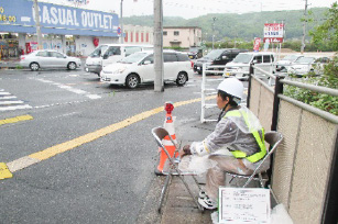 交通量調査