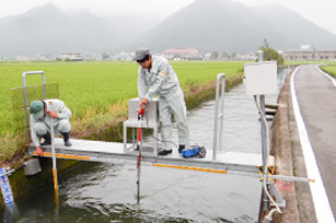 農業用水利用実態調査